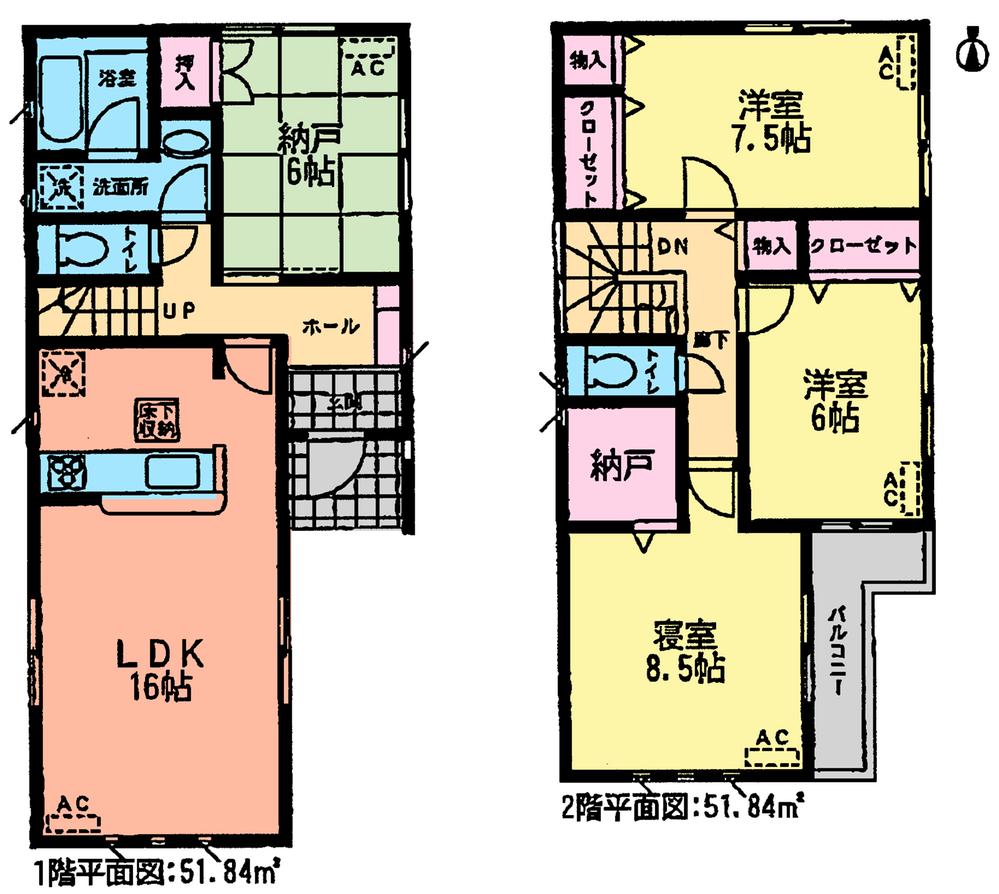 Floor plan. (5 Building), Price 24 million yen, 3LDK+S, Land area 145.58 sq m , Building area 103.68 sq m