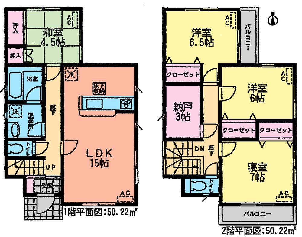 Floor plan. (6 Building), Price 19 million yen, 4LDK+S, Land area 164.55 sq m , Building area 100.44 sq m