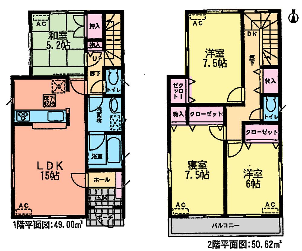 Floor plan. (7 Building), Price 23 million yen, 4LDK, Land area 127.16 sq m , Building area 99.62 sq m