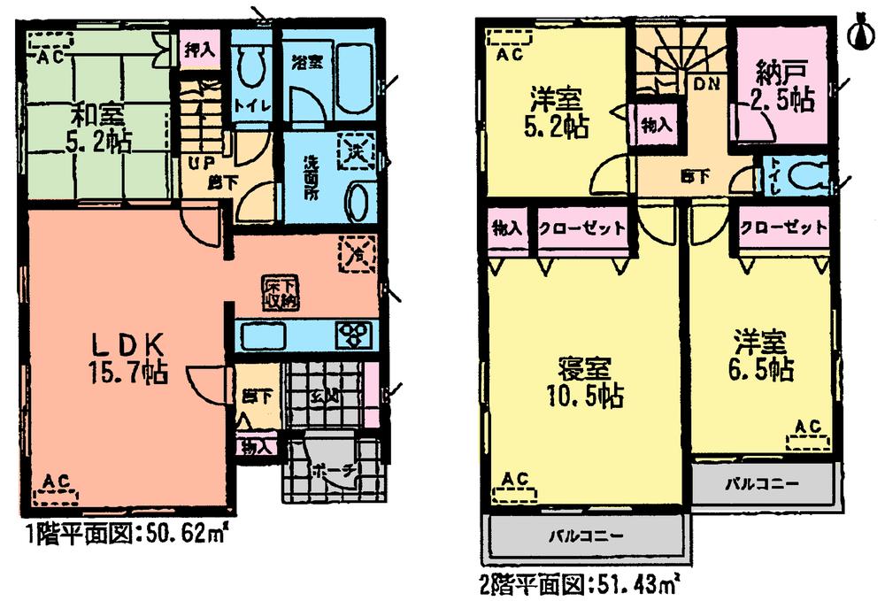 Floor plan. (8 Building), Price 20 million yen, 4LDK+S, Land area 163.05 sq m , Building area 102.05 sq m