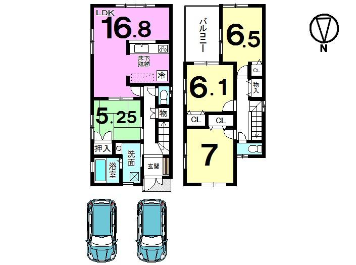 Floor plan. (1 Building), Price 27.3 million yen, 4LDK, Land area 148.44 sq m , Building area 98.42 sq m