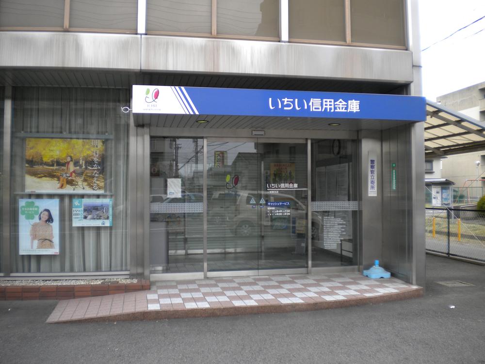 Bank. Yew credit union Ichinomiya East Branch