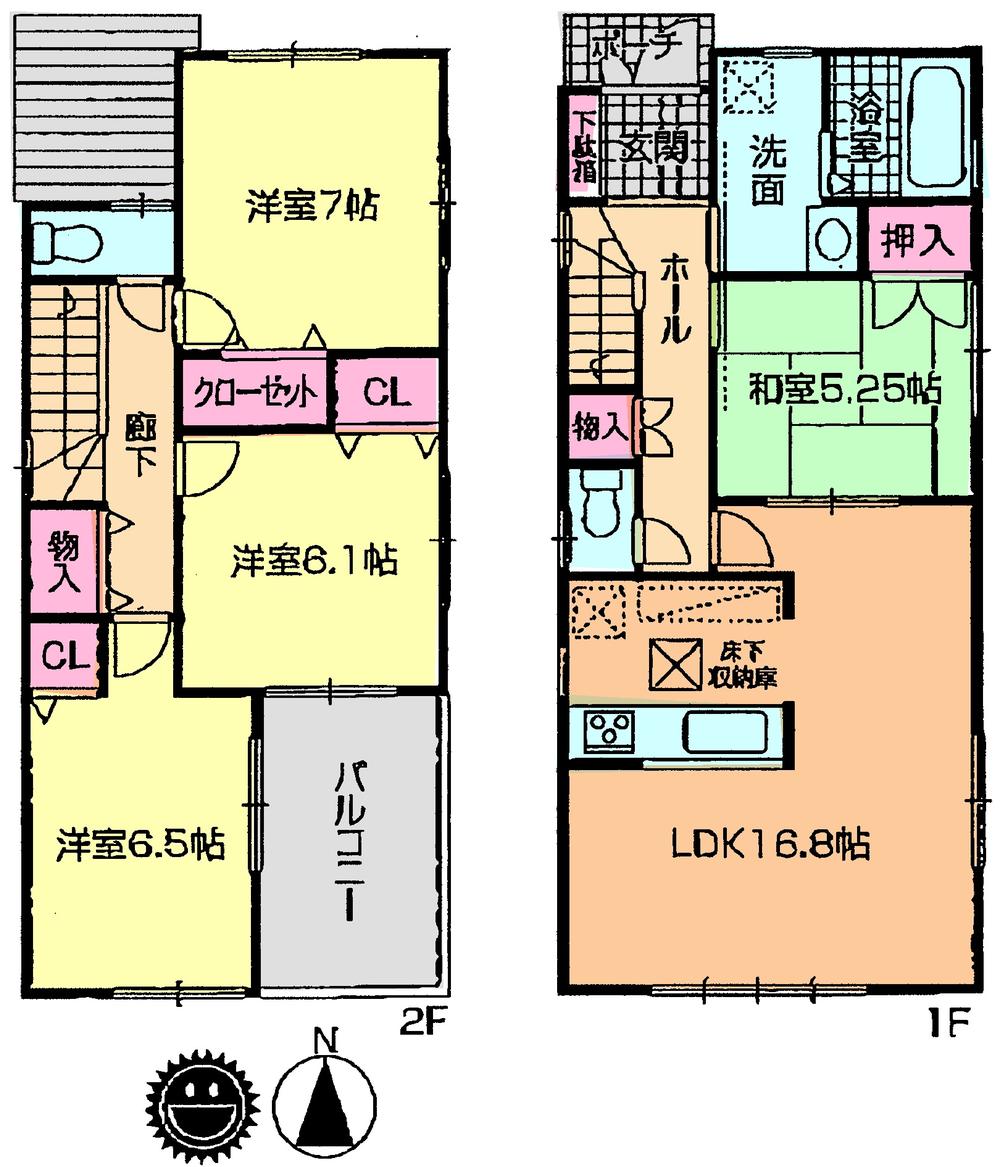 Floor plan. (1 Building), Price 27.3 million yen, 4LDK, Land area 148.43 sq m , Building area 98.99 sq m