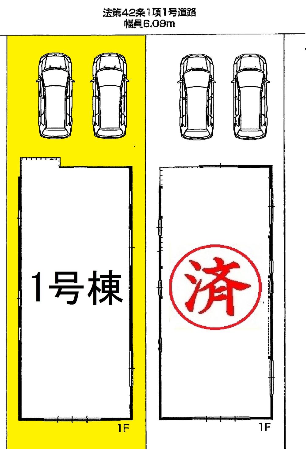 The entire compartment Figure. Compartment Figure Parking two possible