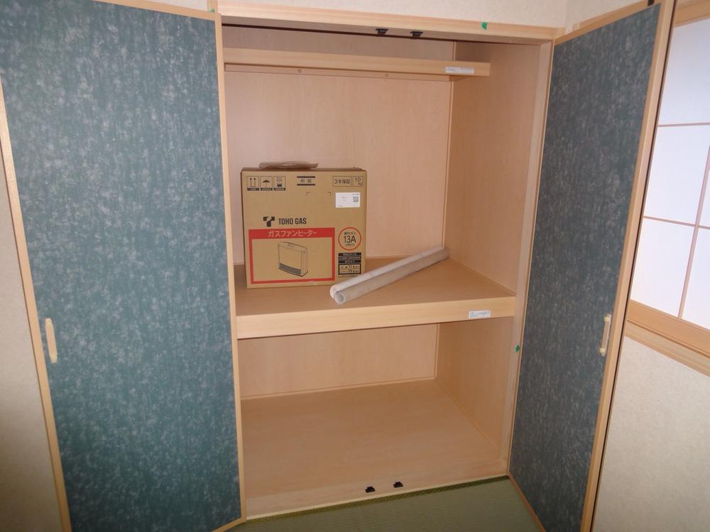 Receipt. Closet (2013.12.10 shooting)