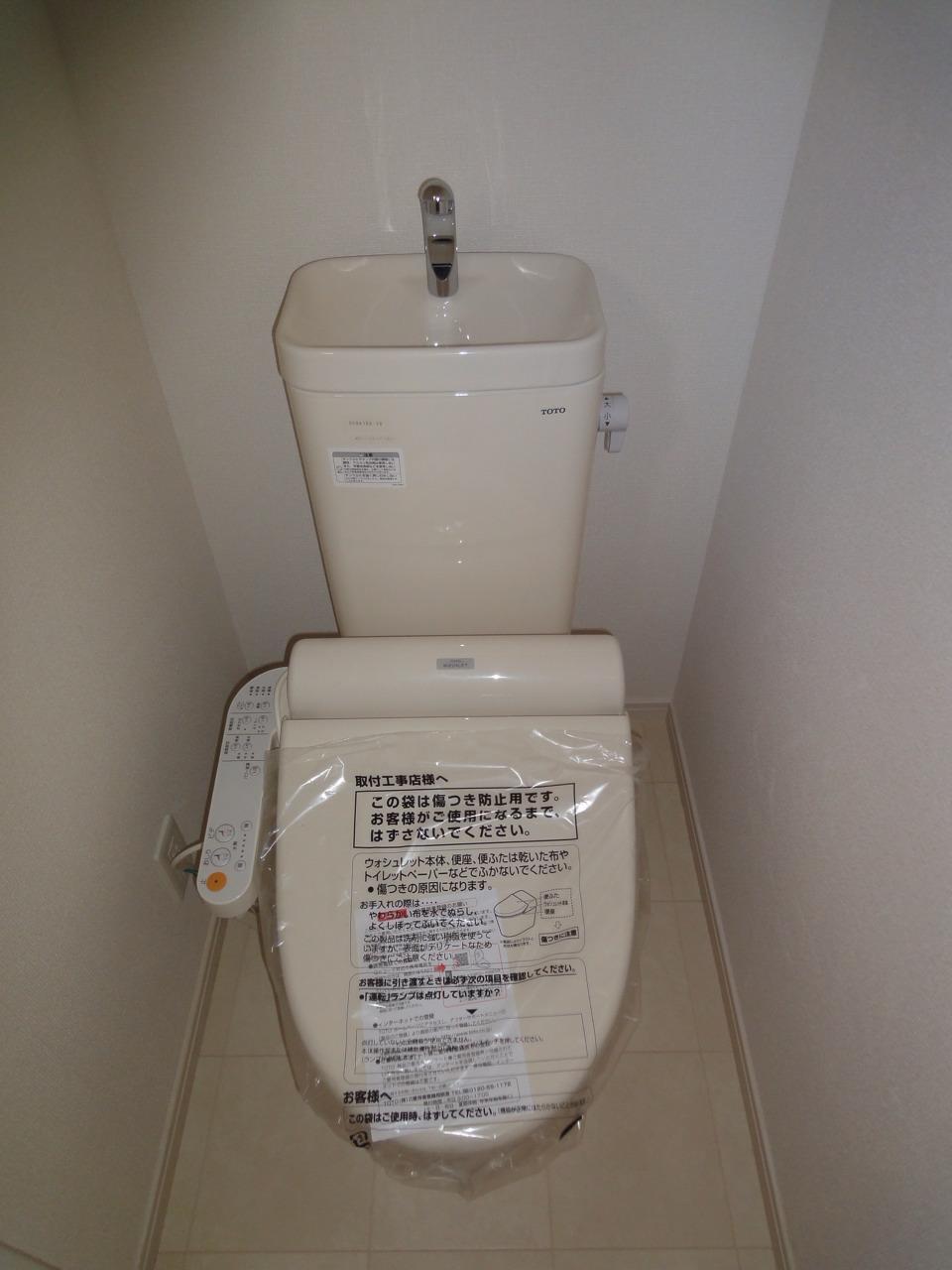 Toilet. (2013.12.10 shooting)