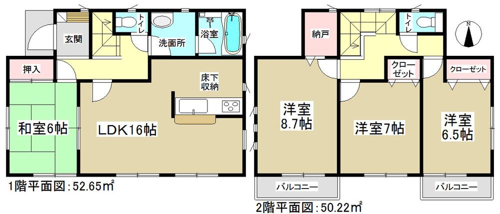 Floor plan. (4 Building), Price 20 million yen, 4LDK, Land area 158.66 sq m , Building area 102.87 sq m