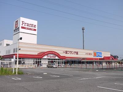 Supermarket. Yamanaka Ichinomiya Furante 1582m to Museum