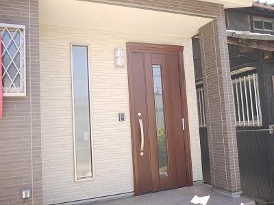 Entrance. There EV car charging equipment