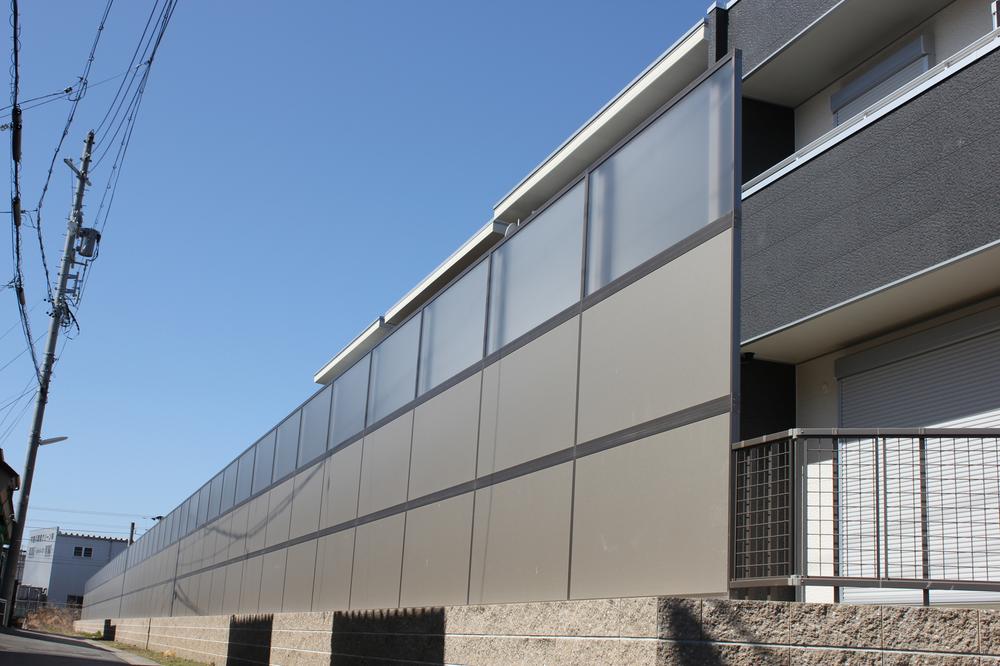 Other local. Security Wall