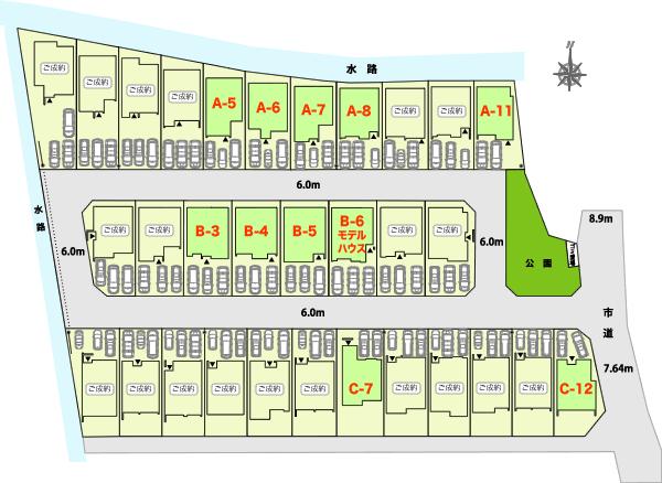 The entire compartment Figure. Nakatsubo District Eze