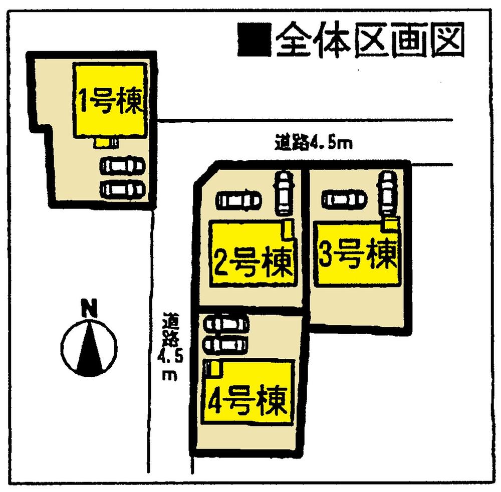 The entire compartment Figure. Compartment Figure Parking two possible