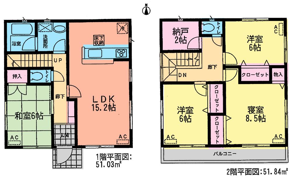 Floor plan. (1 Building), Price 21 million yen, 4LDK+S, Land area 171.06 sq m , Building area 102.87 sq m