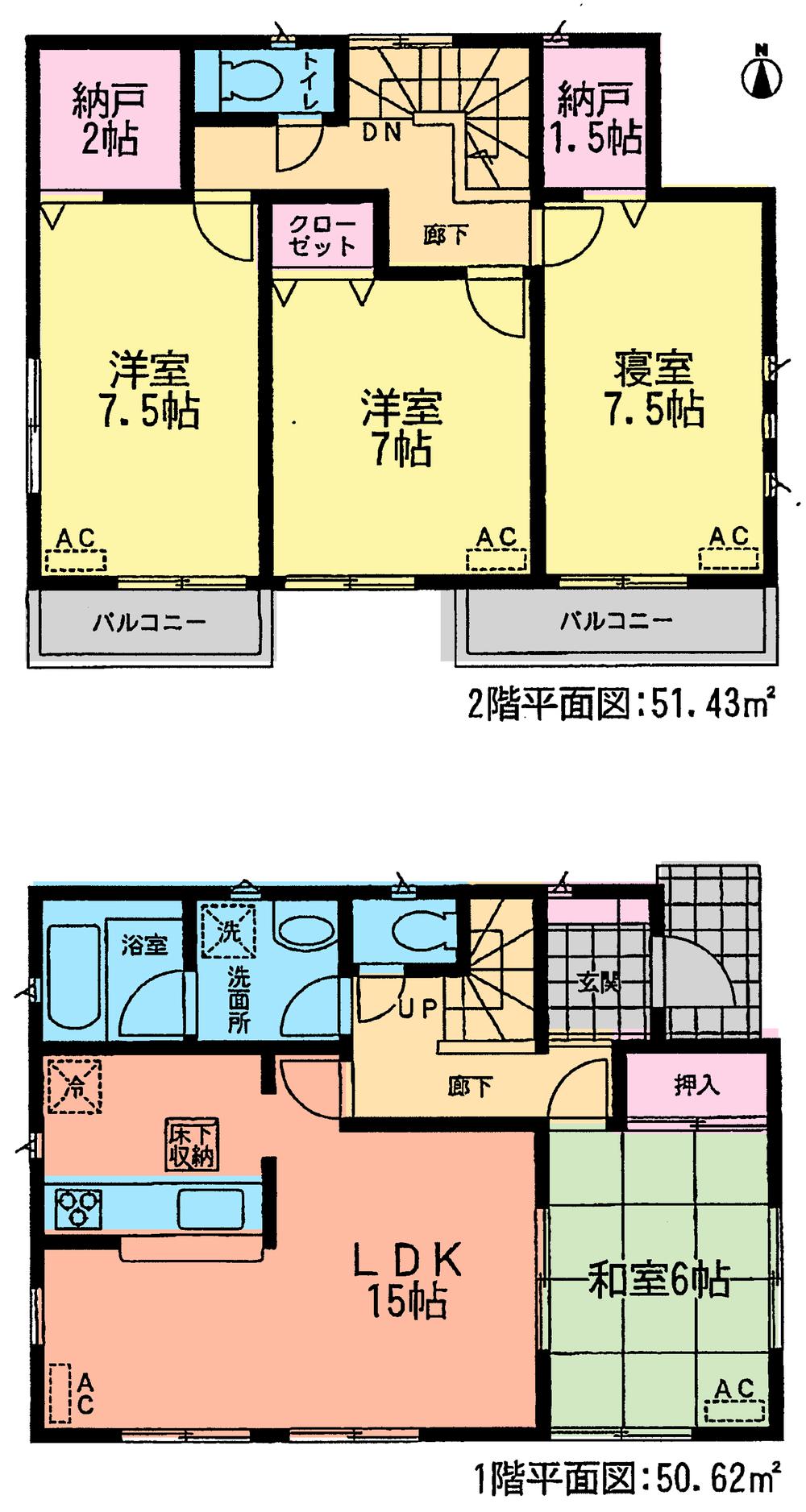 Floor plan. (Building 2), Price 22 million yen, 4LDK+2S, Land area 158.66 sq m , Building area 102.05 sq m
