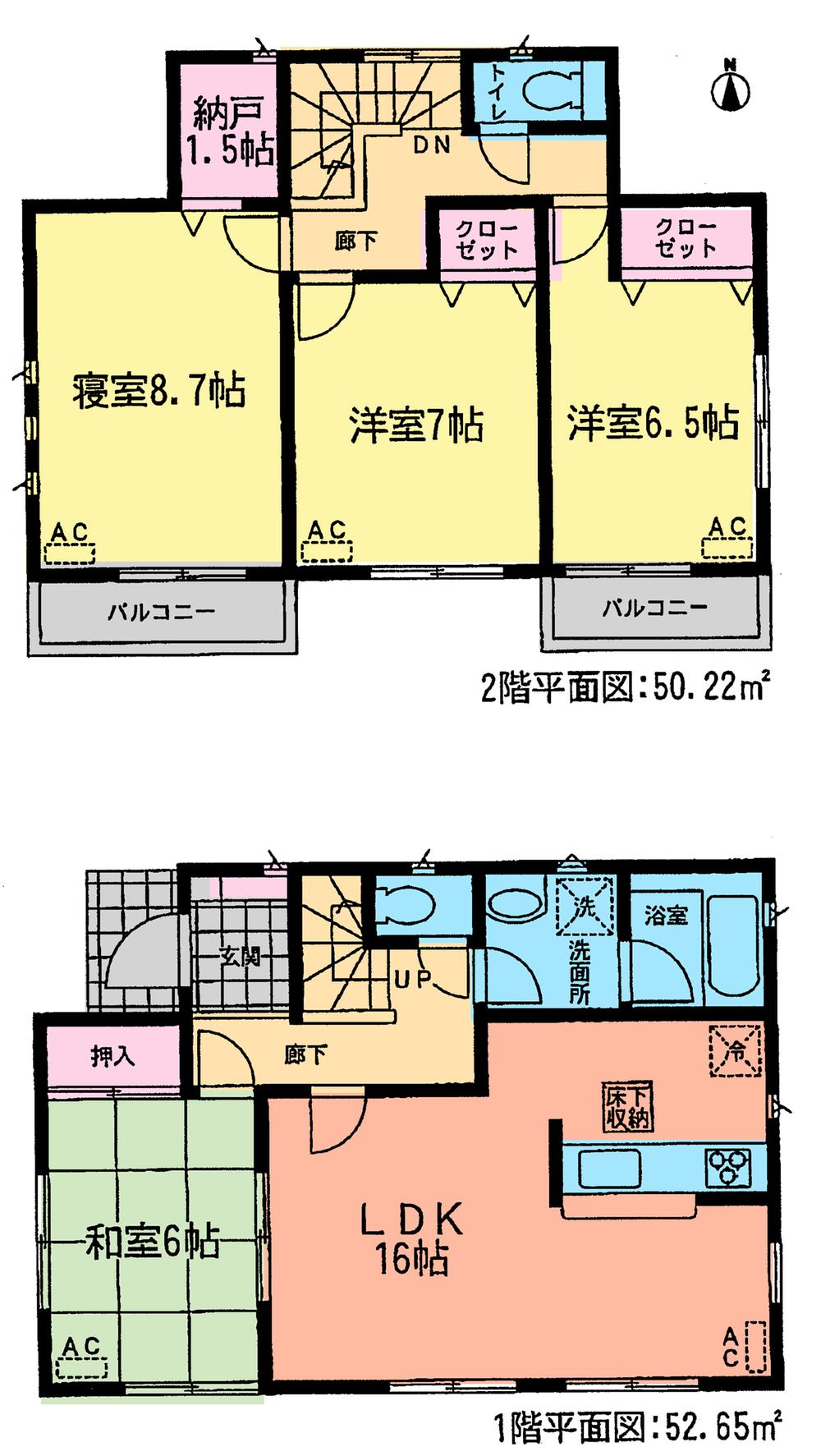 Floor plan. (4 Building), Price 20 million yen, 4LDK+S, Land area 158.66 sq m , Building area 102.87 sq m