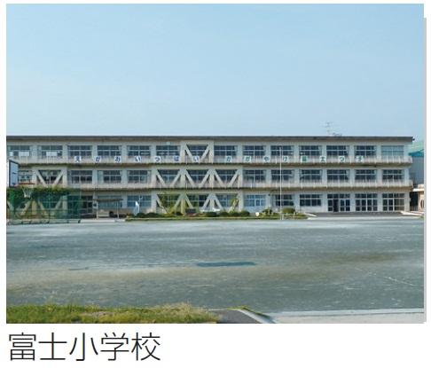 Primary school. Ichinomiya 424m to stand Fuji elementary school