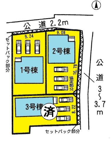 The entire compartment Figure