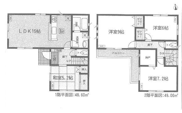 Floor plan. 23 million yen, 4LDK, Land area 112.84 sq m , Building area 97.6 sq m