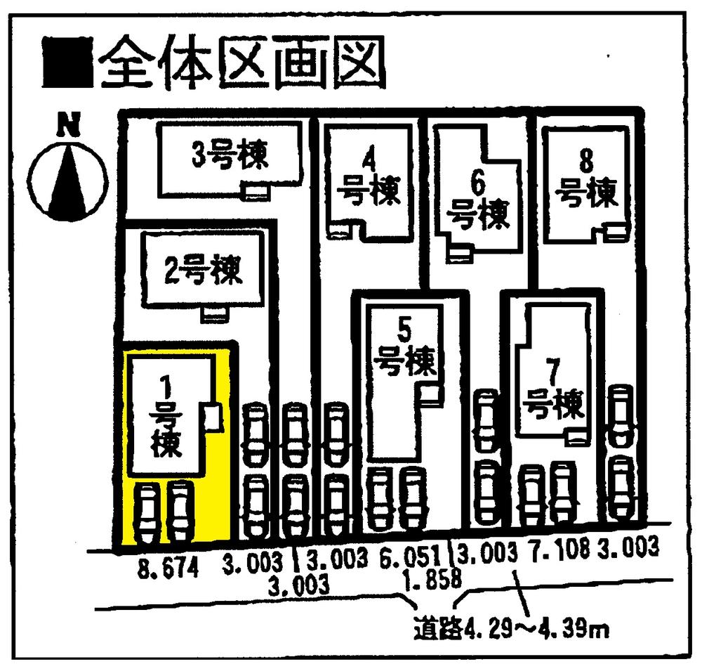 The entire compartment Figure. Compartment Figure Parking two possible! 