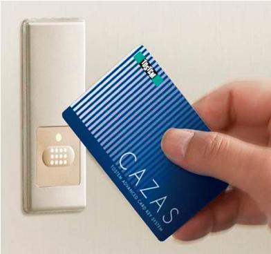 Security equipment. Also remains were placed in a wallet or season-ticket holder, Card key to react if Kazase. You can easily unlock with one hand even full luggage in hand. 