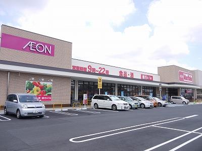 Supermarket. Maxvalu until Kisogawa shop 1076m
