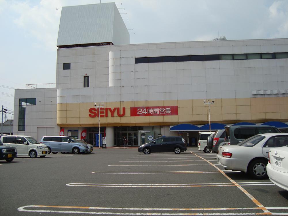 Supermarket. Until Seiyu 1200m