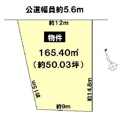 Compartment figure. Land price 9.8 million yen, Land area 165.4 sq m