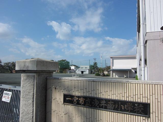Primary school. Ichinomiya 722m up to municipal Minami Asai Elementary School
