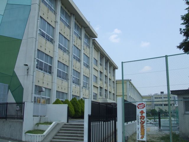 Junior high school. Municipal Danyang until junior high school (junior high school) 1900m