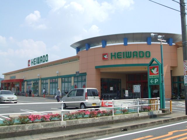 Shopping centre. Heiwado until the (shopping center) 720m