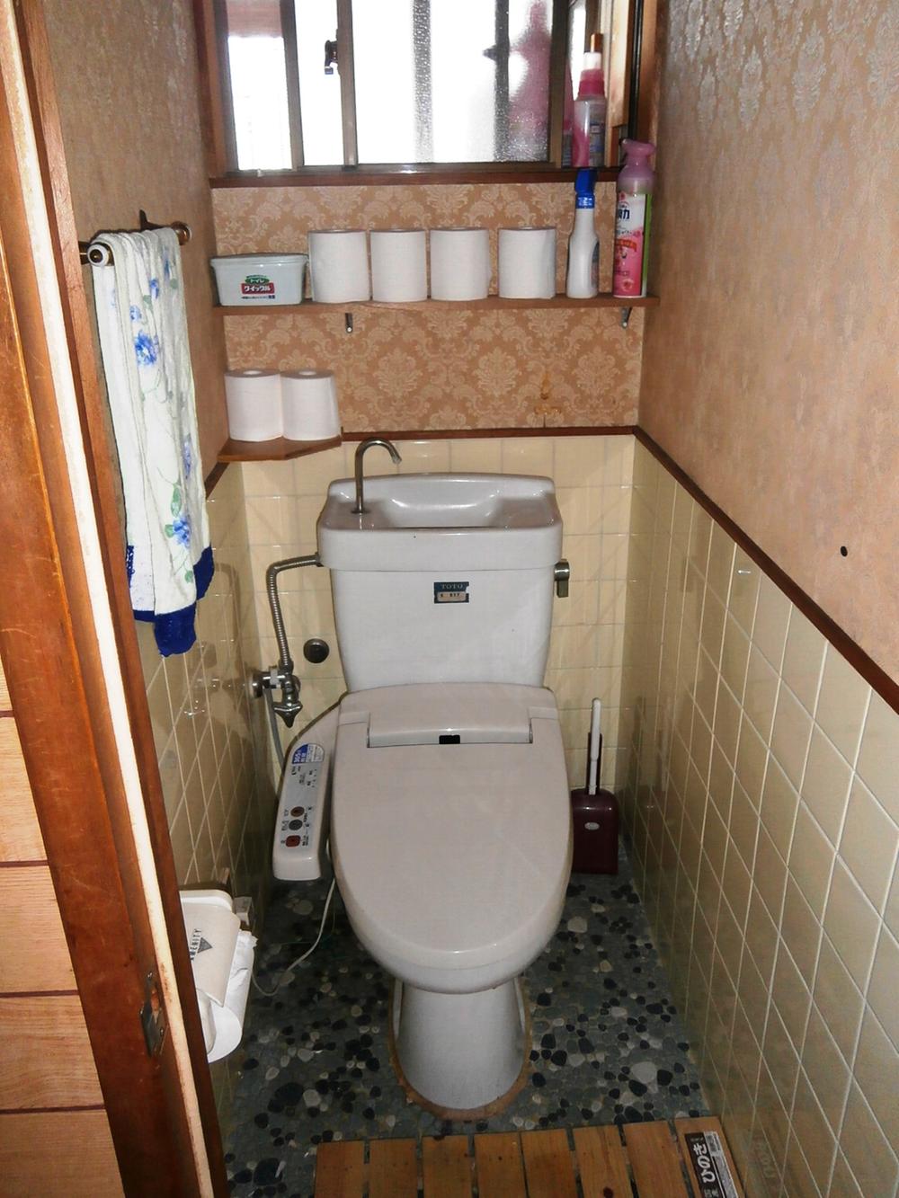 Toilet