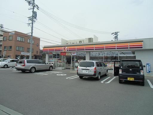 Convenience store. Circle 200m to K (convenience store)