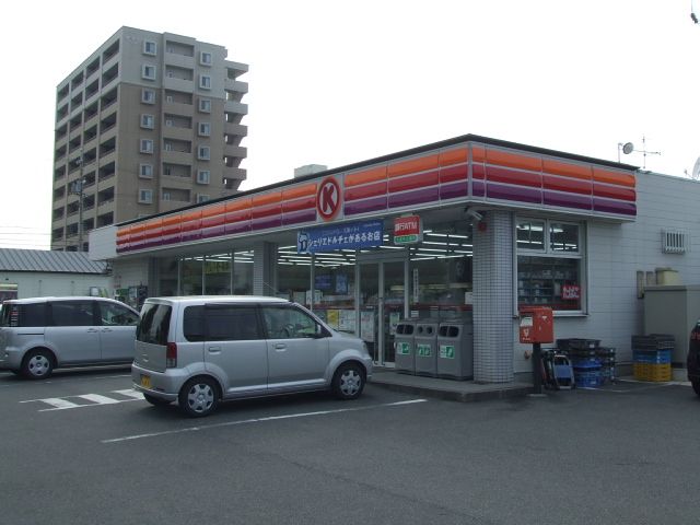 Convenience store. 680m to the Circle K (convenience store)