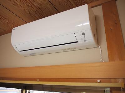 Other. Air conditioning one