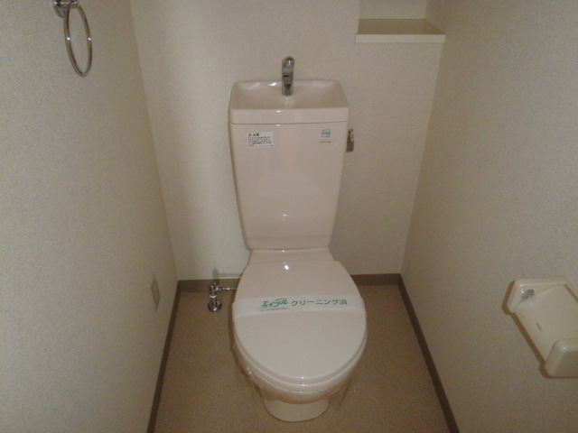 Toilet