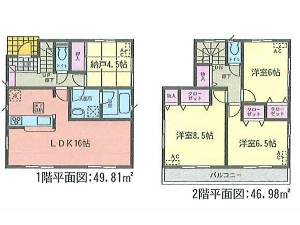 Floor plan. (1 Building), Price 19 million yen, 3LDK+S, Land area 143.25 sq m , Building area 96.79 sq m