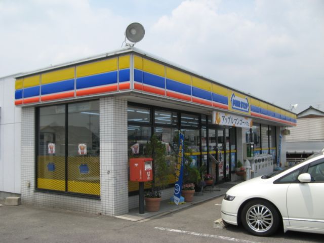 Convenience store. 700m until MINISTOP (convenience store)