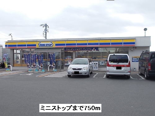 Convenience store. MINISTOP Kisogawa Momma store up (convenience store) 750m