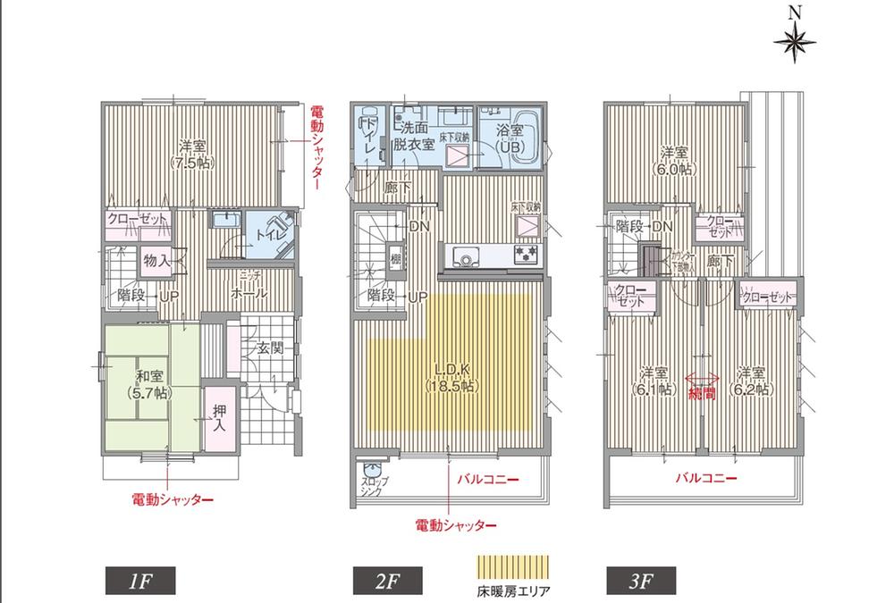 Floor plan. (T-4), Price 39,500,000 yen, 5LDK, Land area 100.07 sq m , Building area 126.43 sq m