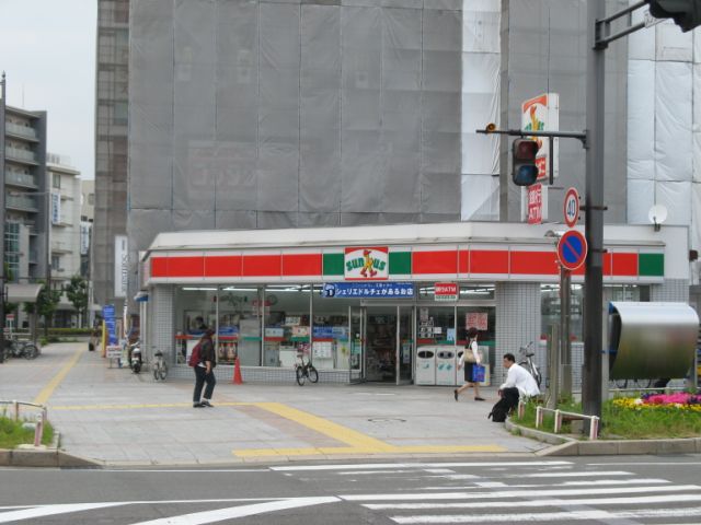 Convenience store. 380m until Thanksgiving (convenience store)