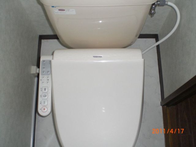 Toilet