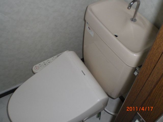 Toilet