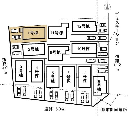 The entire compartment Figure. Compartment figure