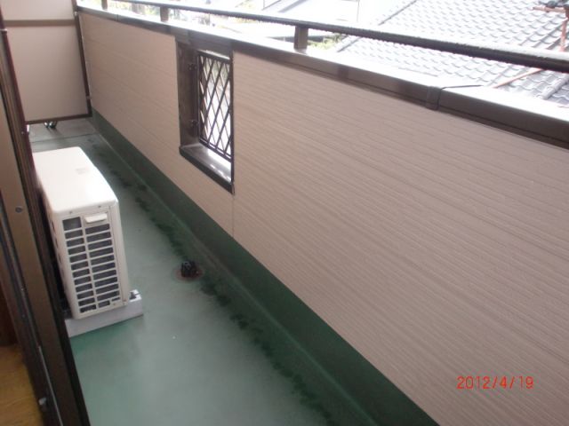 Balcony