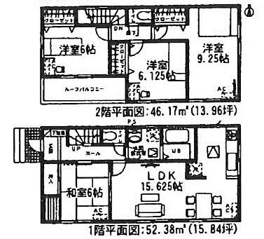 Floor plan. (1 Building), Price 20.8 million yen, 4LDK, Land area 120.94 sq m , Building area 98.55 sq m
