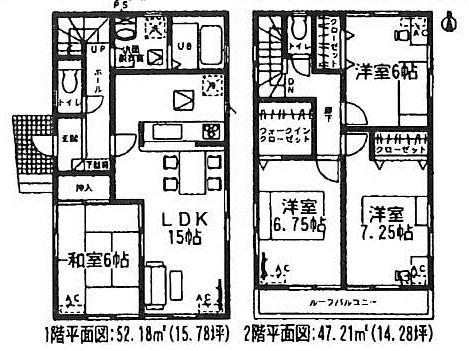 Floor plan. (3 Building), Price 23.8 million yen, 4LDK, Land area 122.36 sq m , Building area 99.39 sq m