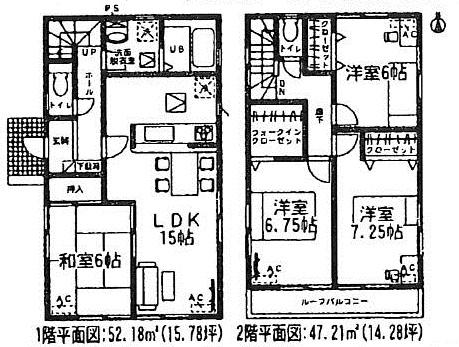 Floor plan. (5 Building), Price 22,800,000 yen, 4LDK, Land area 120.14 sq m , Building area 99.39 sq m