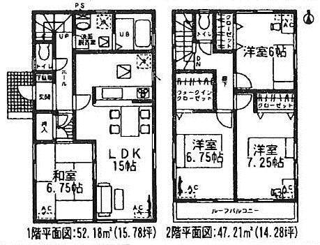Floor plan. (6 Building), Price 22,800,000 yen, 4LDK, Land area 124.59 sq m , Building area 99.39 sq m