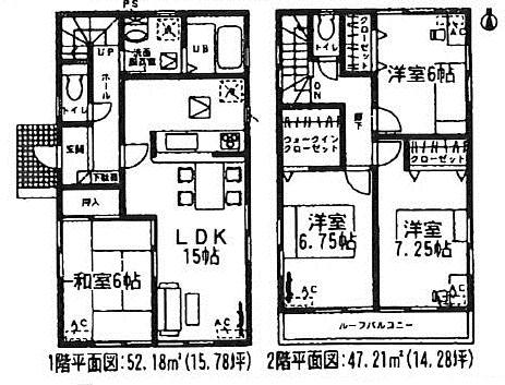 Floor plan. (7 Building), Price 22,800,000 yen, 4LDK, Land area 130.22 sq m , Building area 99.39 sq m