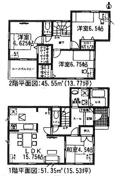 Floor plan. (11 Building), Price 18,800,000 yen, 4LDK, Land area 157.49 sq m , Building area 96.9 sq m
